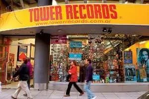 Generamos el contenido de Tower Records Argentina y ya está en Wikipedia