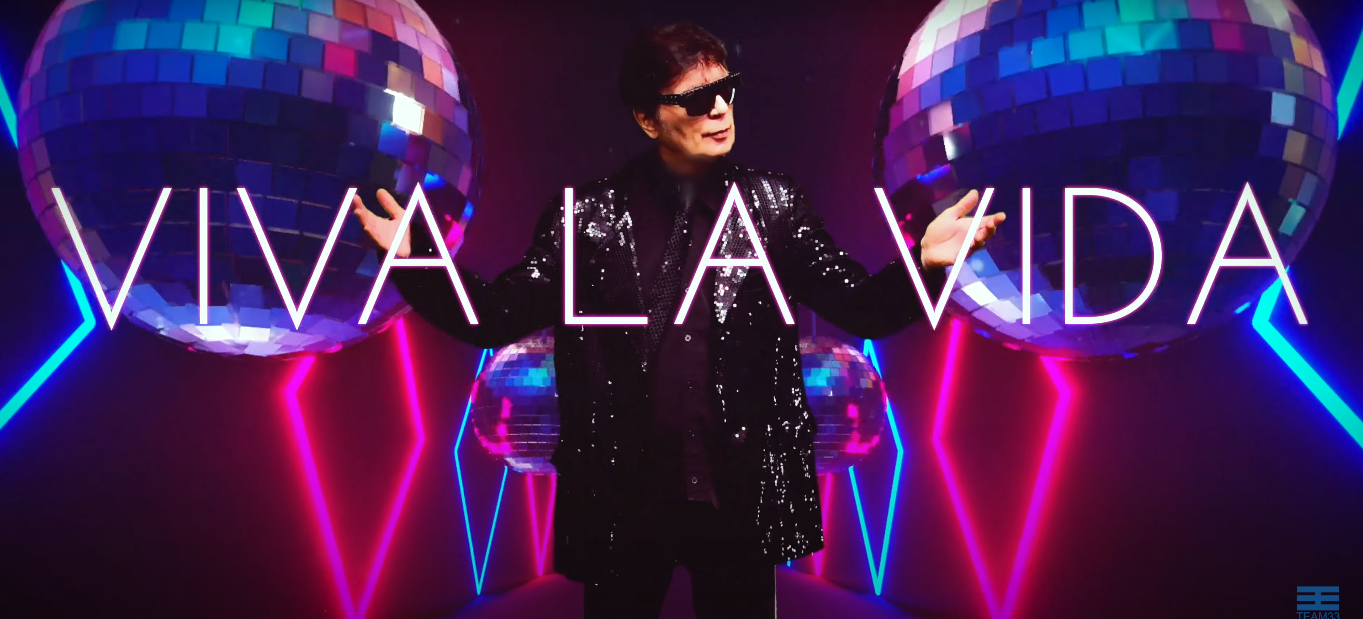 Fancy presenta su nuevo single «Viva La Vida» con ritmos contagiosos
