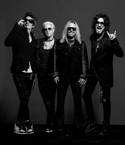 Mötley Crüe revisa su discografía desde el principio en «From The Beginning»